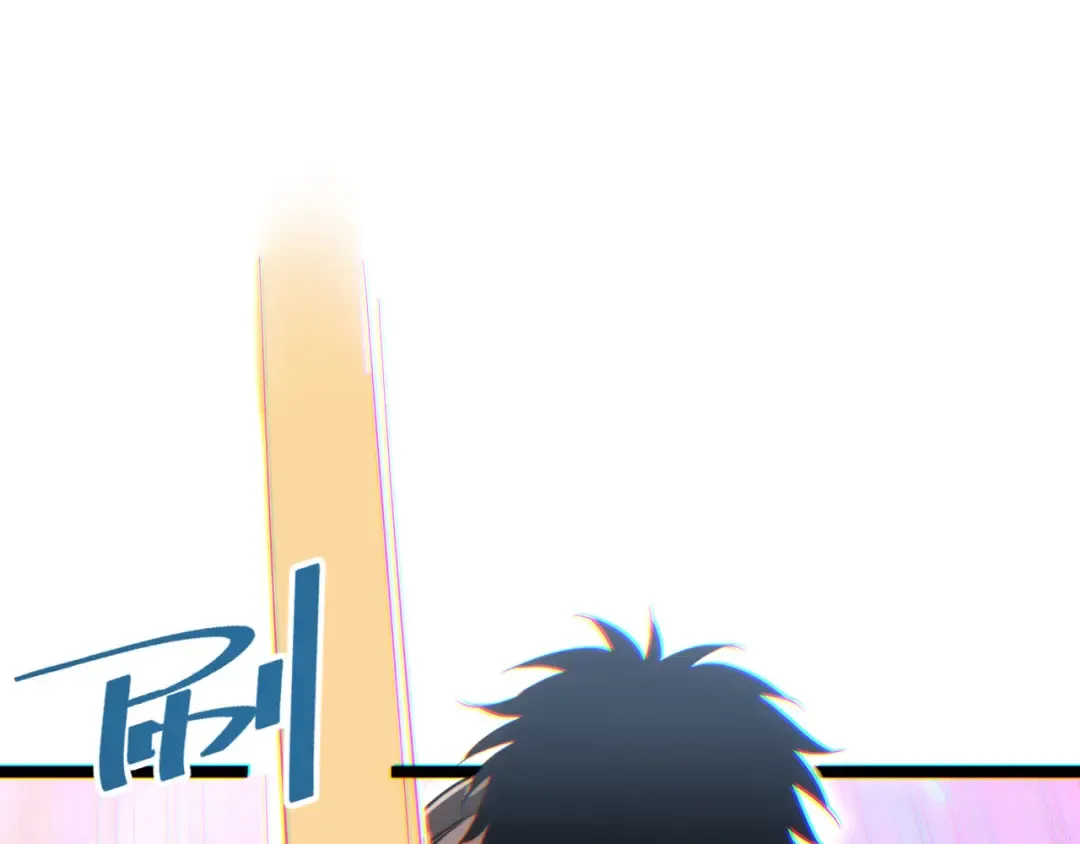 第9话 说吧，废掉谁？ 第77页