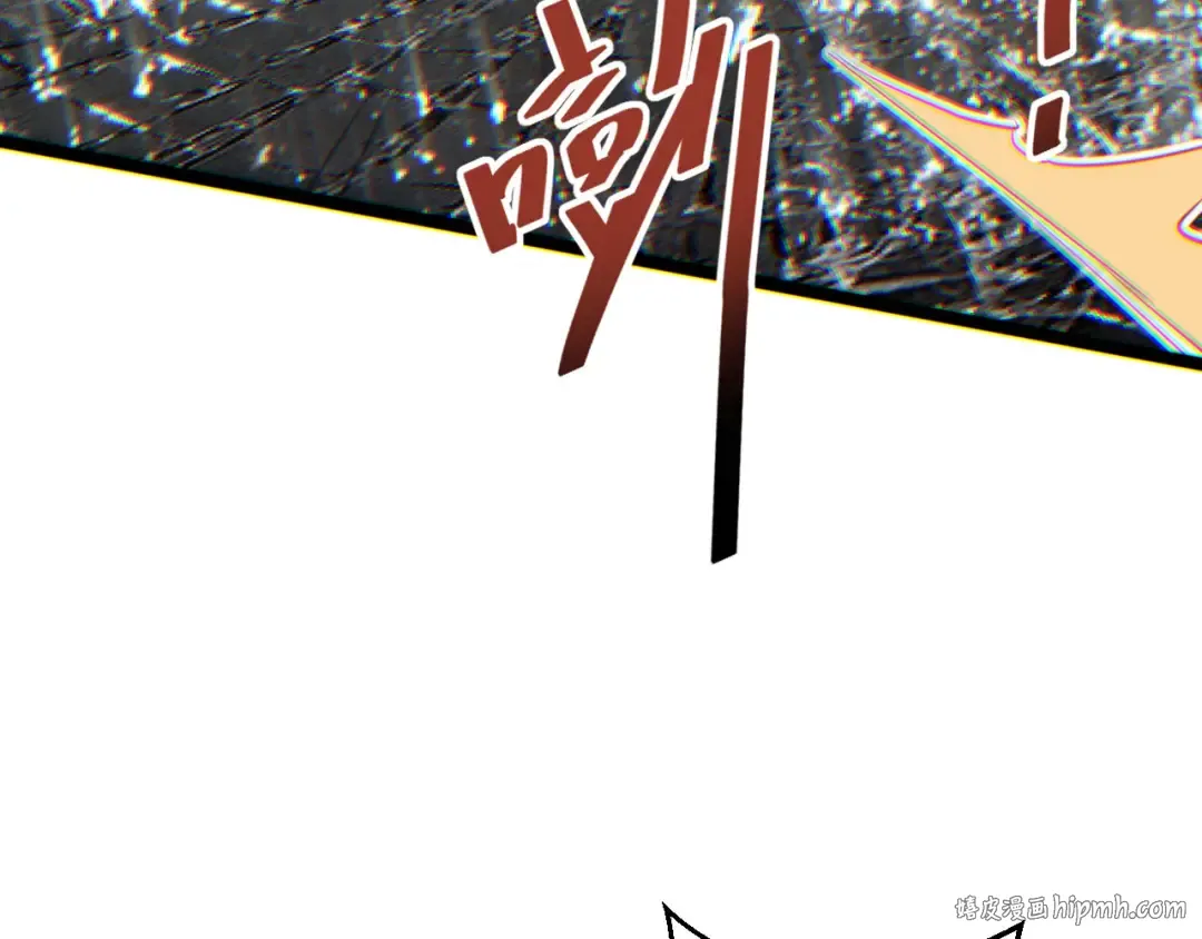第9话 说吧，废掉谁？ 第80页