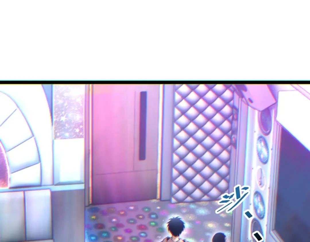 第9话 说吧，废掉谁？ 第117页