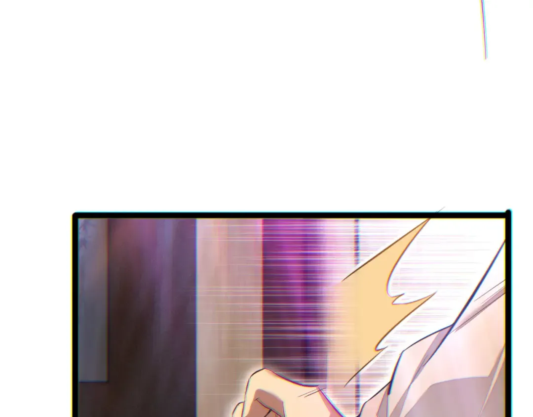 第9话 说吧，废掉谁？ 第123页