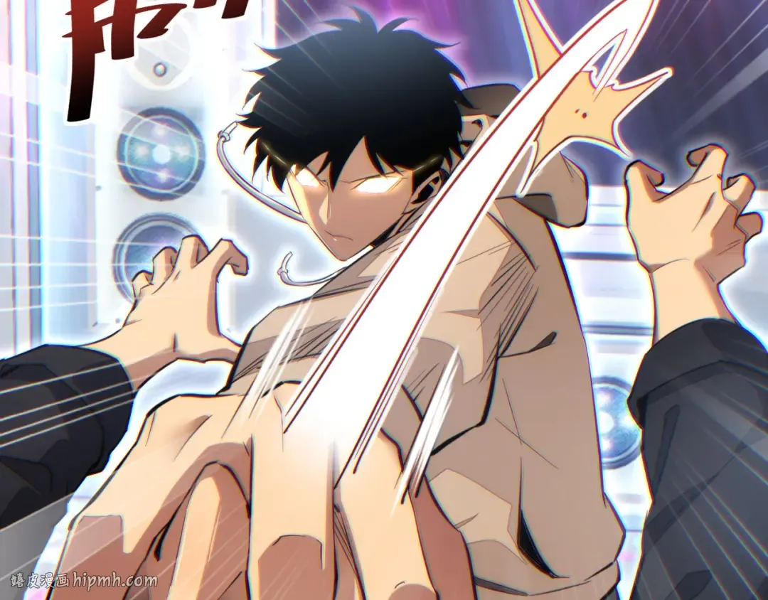 第9话 说吧，废掉谁？ 第144页