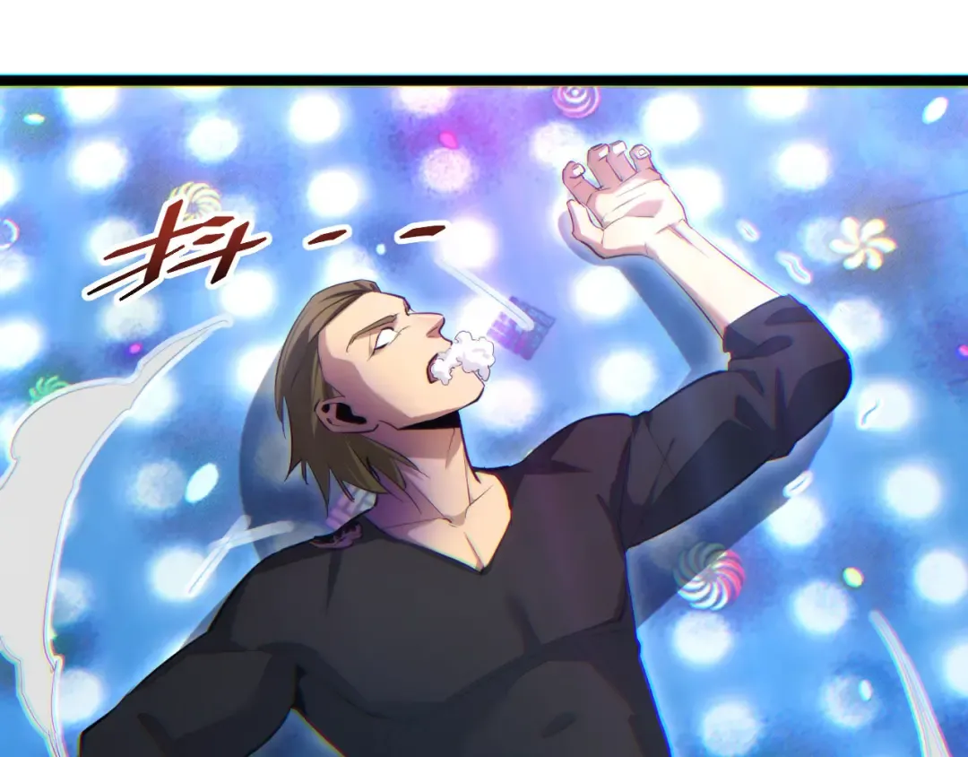 第9话 说吧，废掉谁？ 第157页