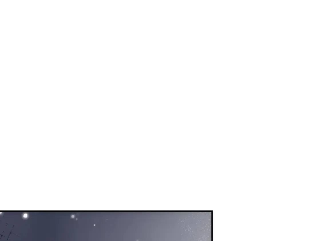 第10话 我们中出了个叛徒 第9页
