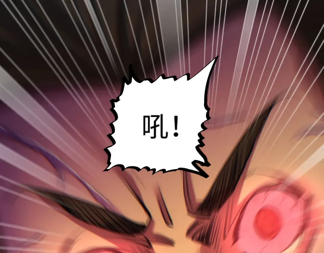 第10话 我们中出了个叛徒 第34页