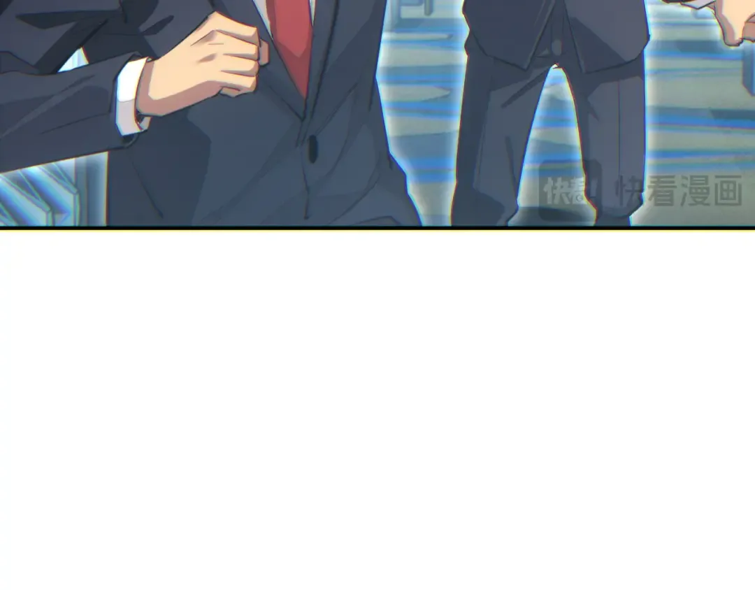 第10话 我们中出了个叛徒 第69页