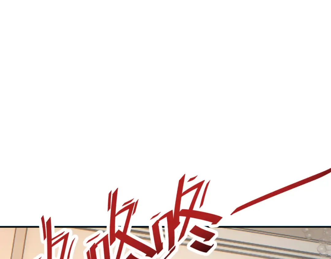 第10话 我们中出了个叛徒 第145页