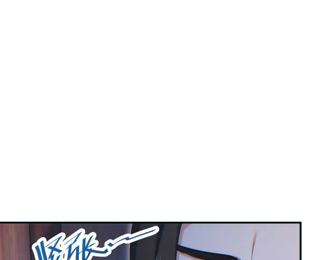 第10话 我们中出了个叛徒 第151页