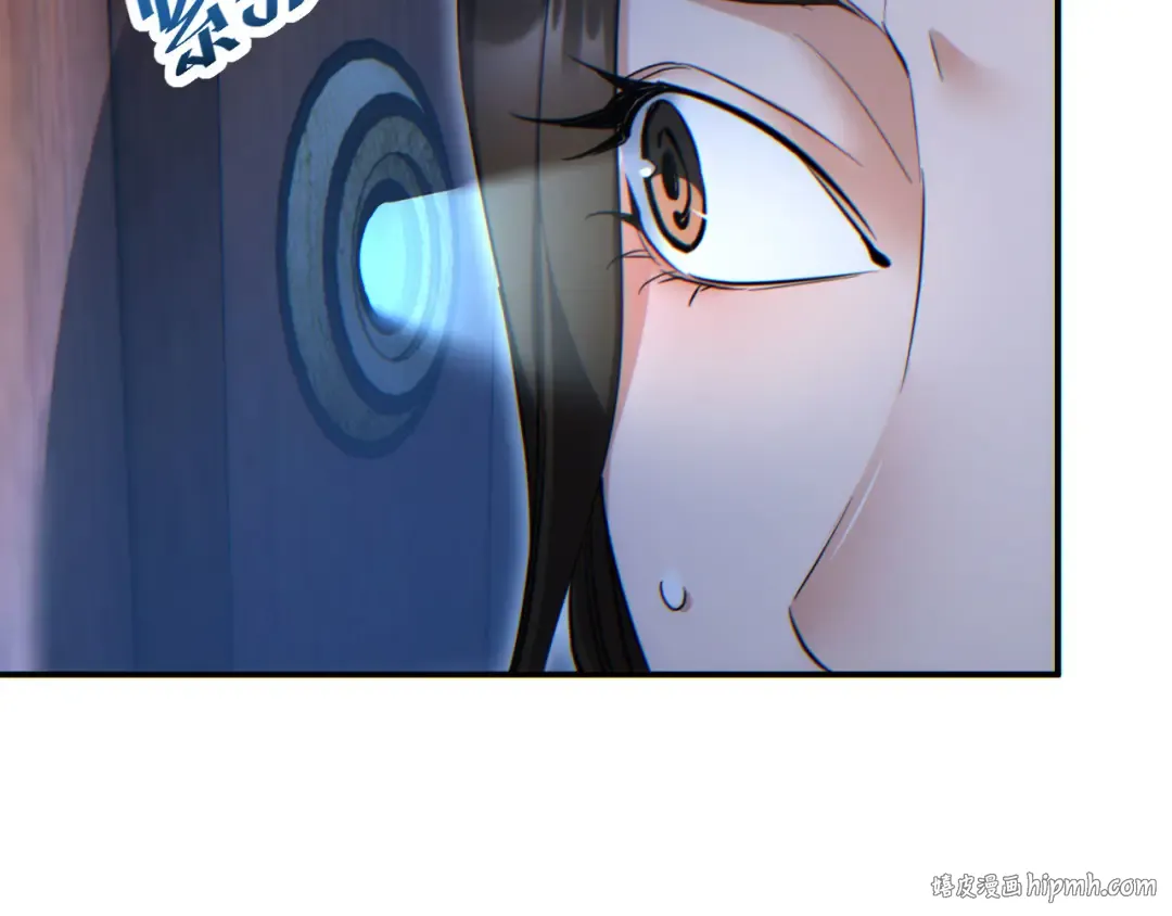 第10话 我们中出了个叛徒 第152页