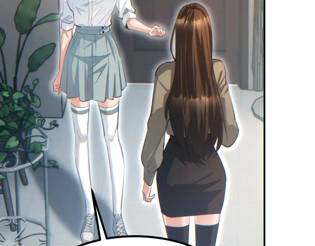 第10话 我们中出了个叛徒 第165页