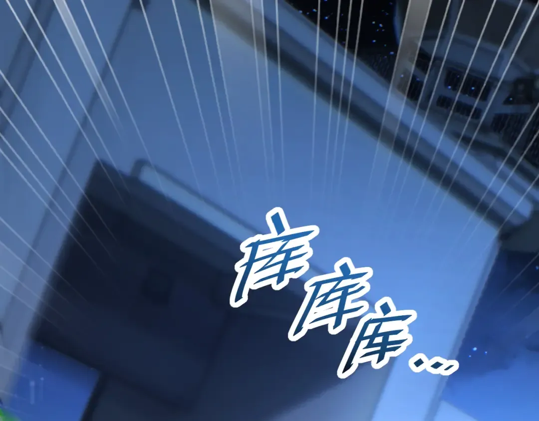 第11话 宁教我负天下人 第6页