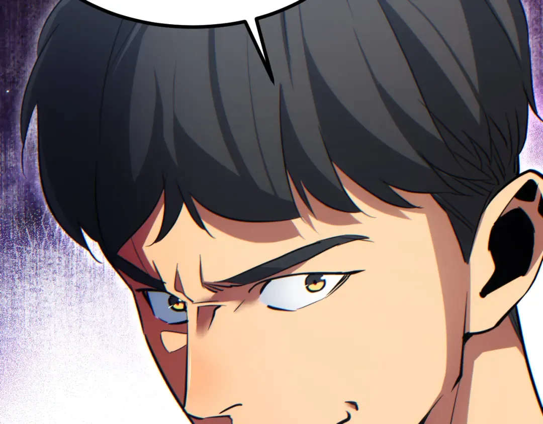 第11话 宁教我负天下人 第74页