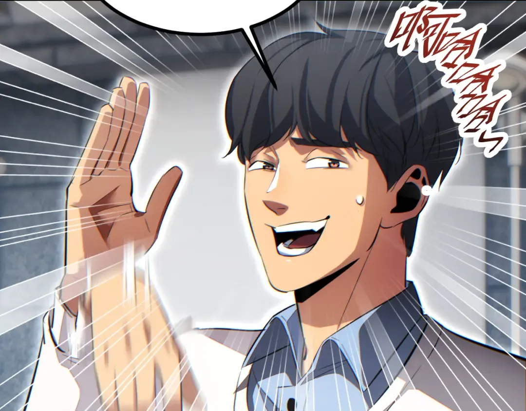 第11话 宁教我负天下人 第82页