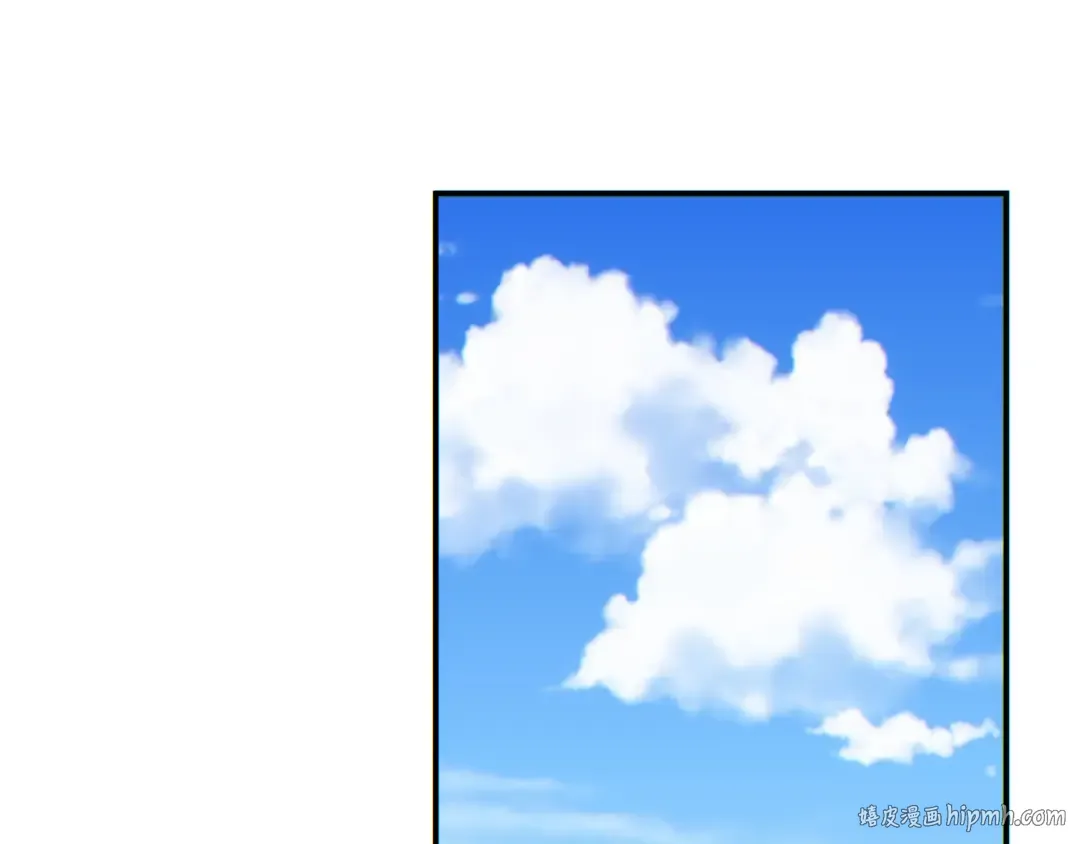第11话 宁教我负天下人 第128页