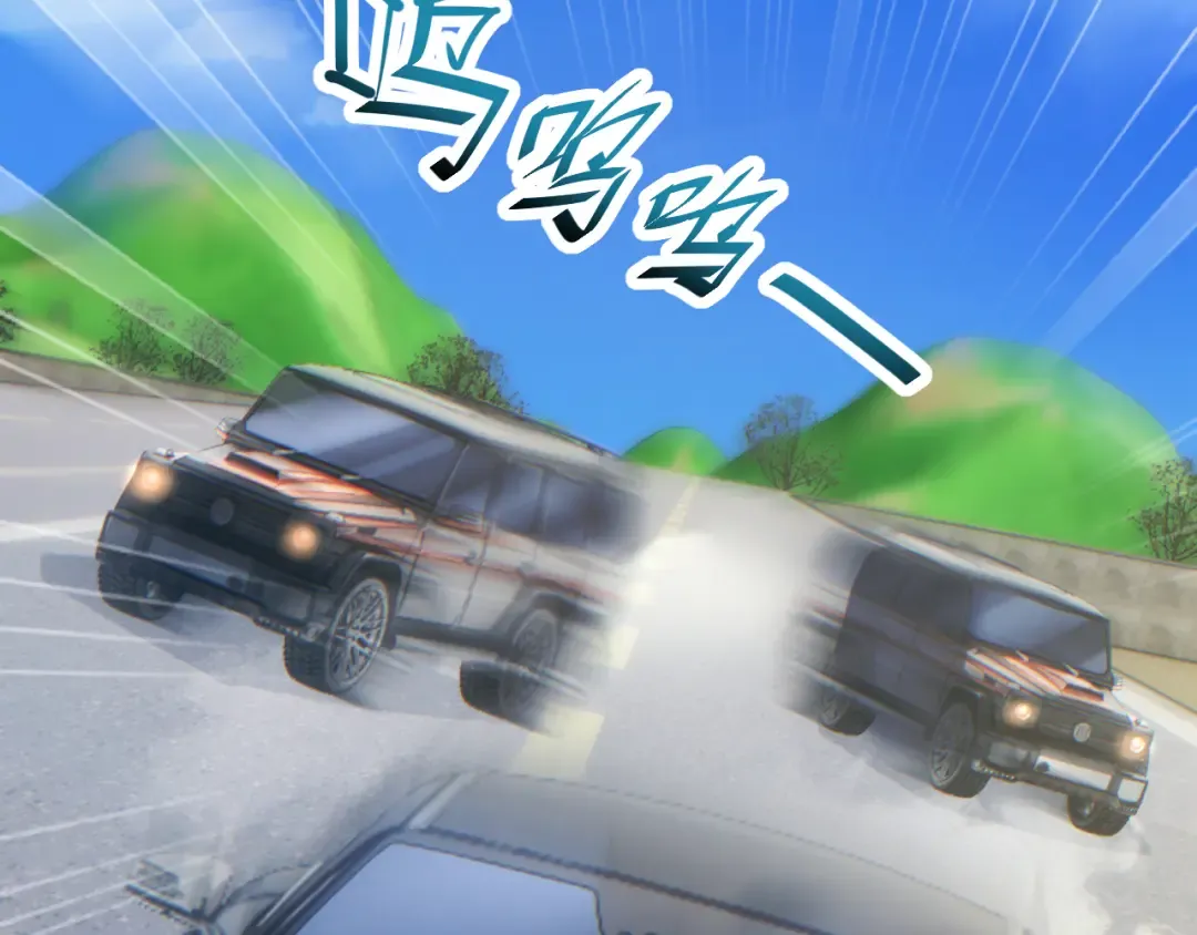 第11话 宁教我负天下人 第130页