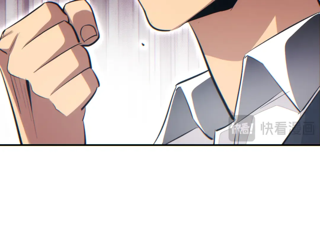第11话 宁教我负天下人 第150页