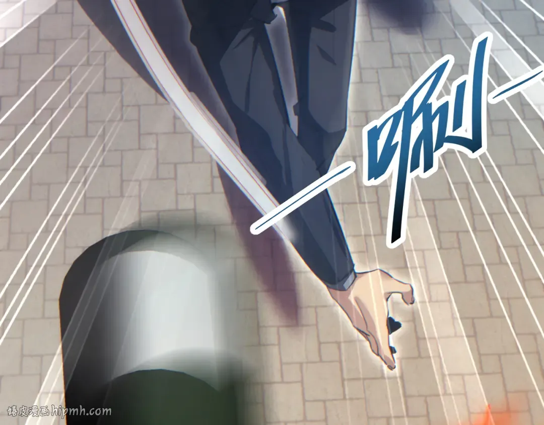 第11话 宁教我负天下人 第160页