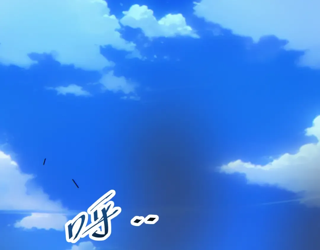 第11话 宁教我负天下人 第165页