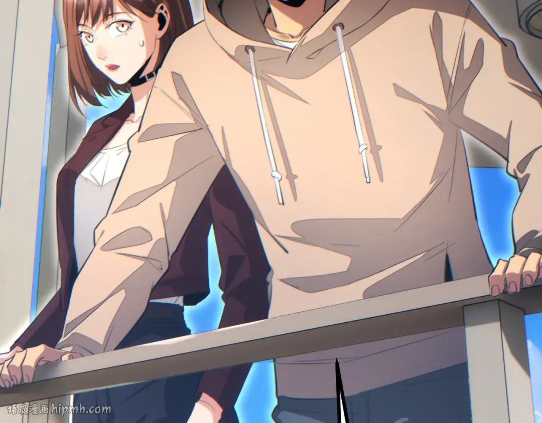 第13话 好闺蜜 第40页