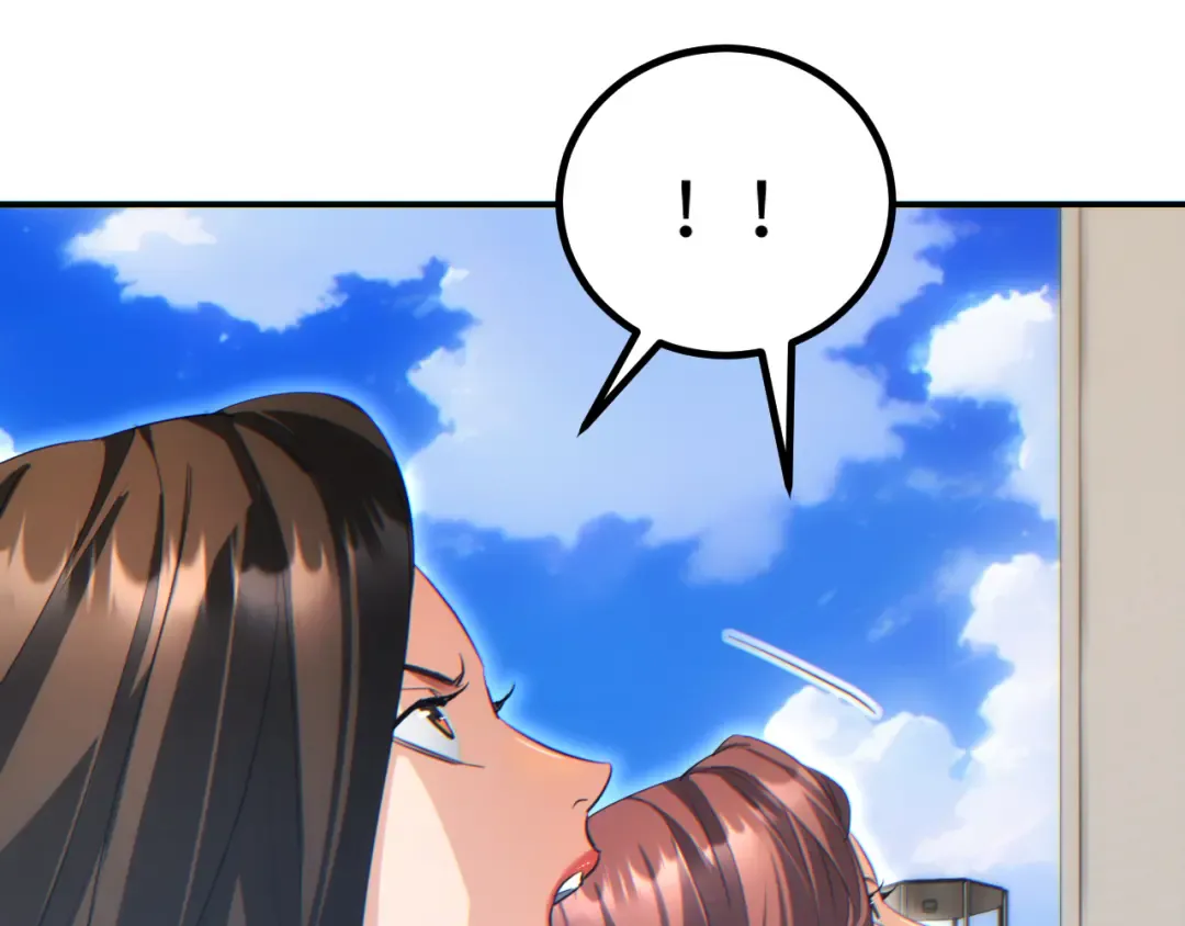 第13话 好闺蜜 第42页