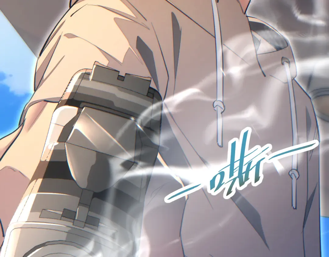 第13话 好闺蜜 第49页