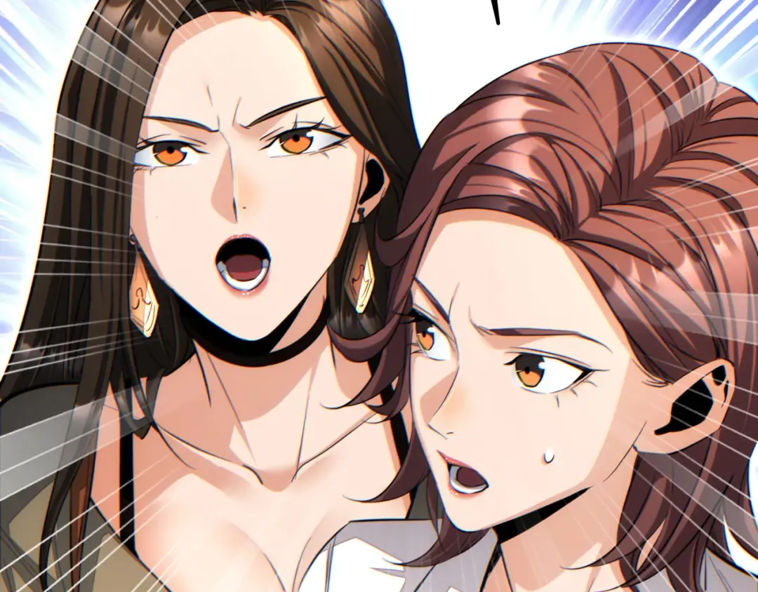 第13话 好闺蜜 第53页