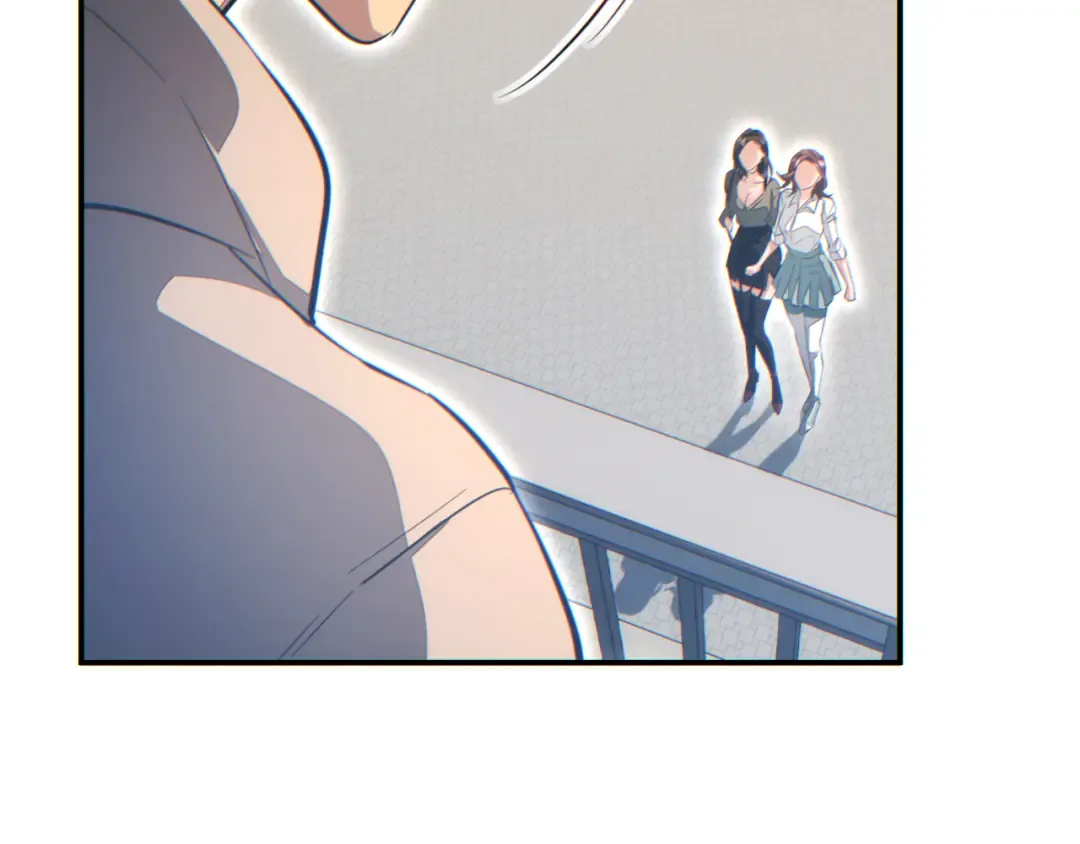第13话 好闺蜜 第57页