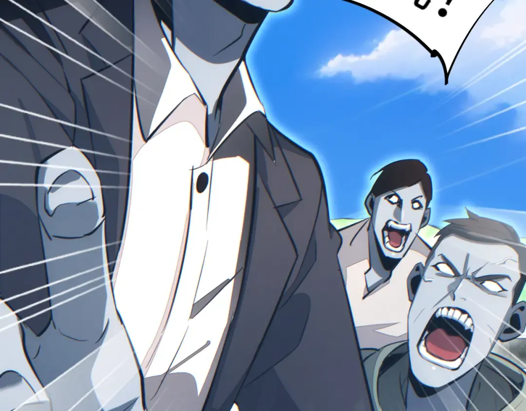 第13话 好闺蜜 第70页