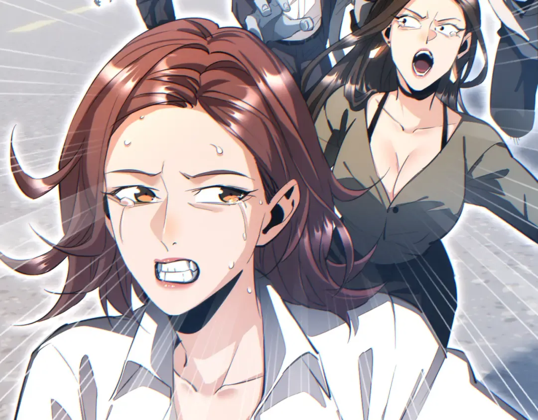 第13话 好闺蜜 第81页