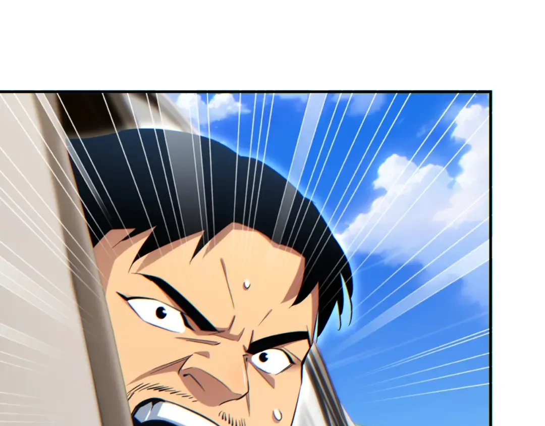 第13话 好闺蜜 第83页