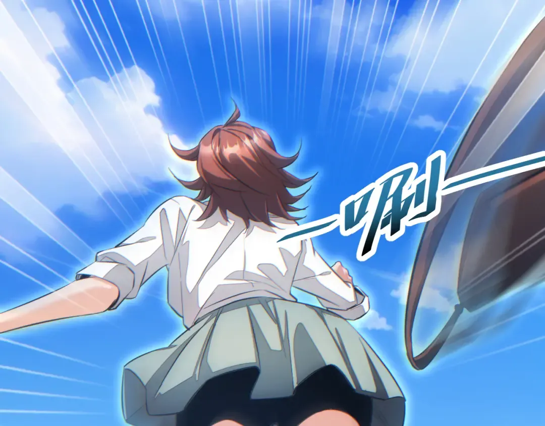 第13话 好闺蜜 第95页