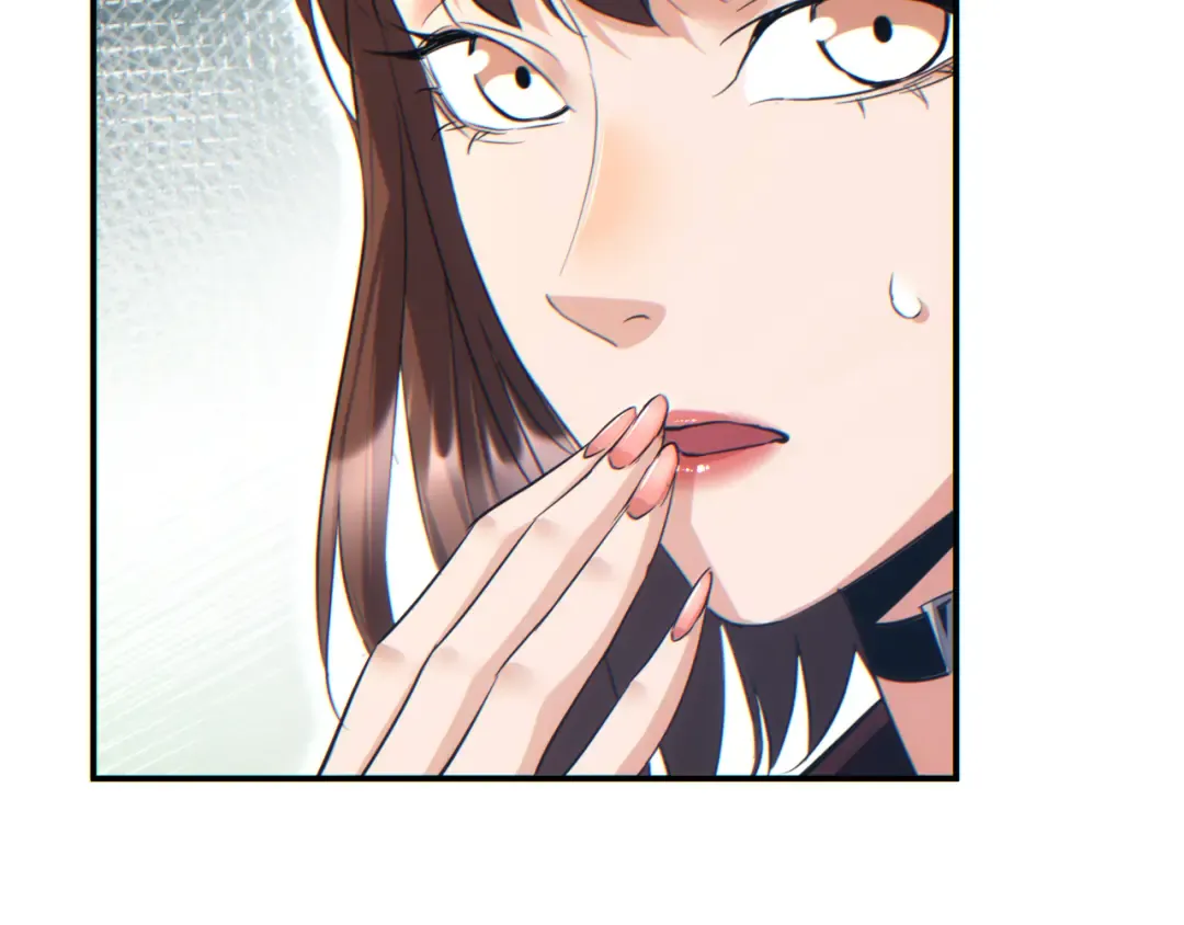 第13话 好闺蜜 第121页
