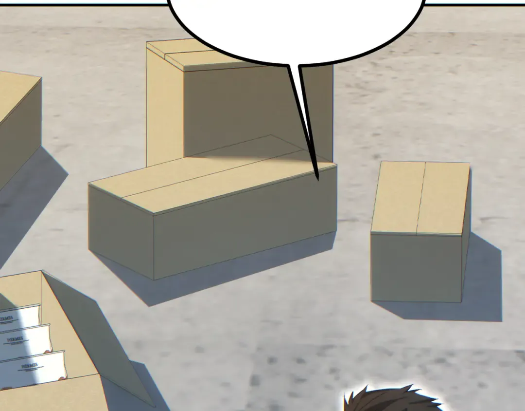 第14话 你也不想老婆孩子出事吧 第84页