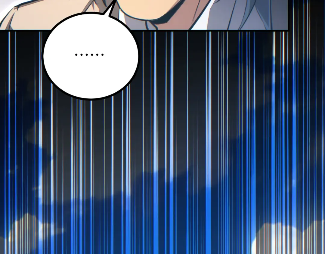 第14话 你也不想老婆孩子出事吧 第103页