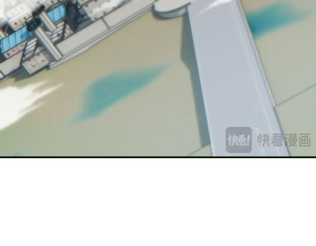 第14话 你也不想老婆孩子出事吧 第107页