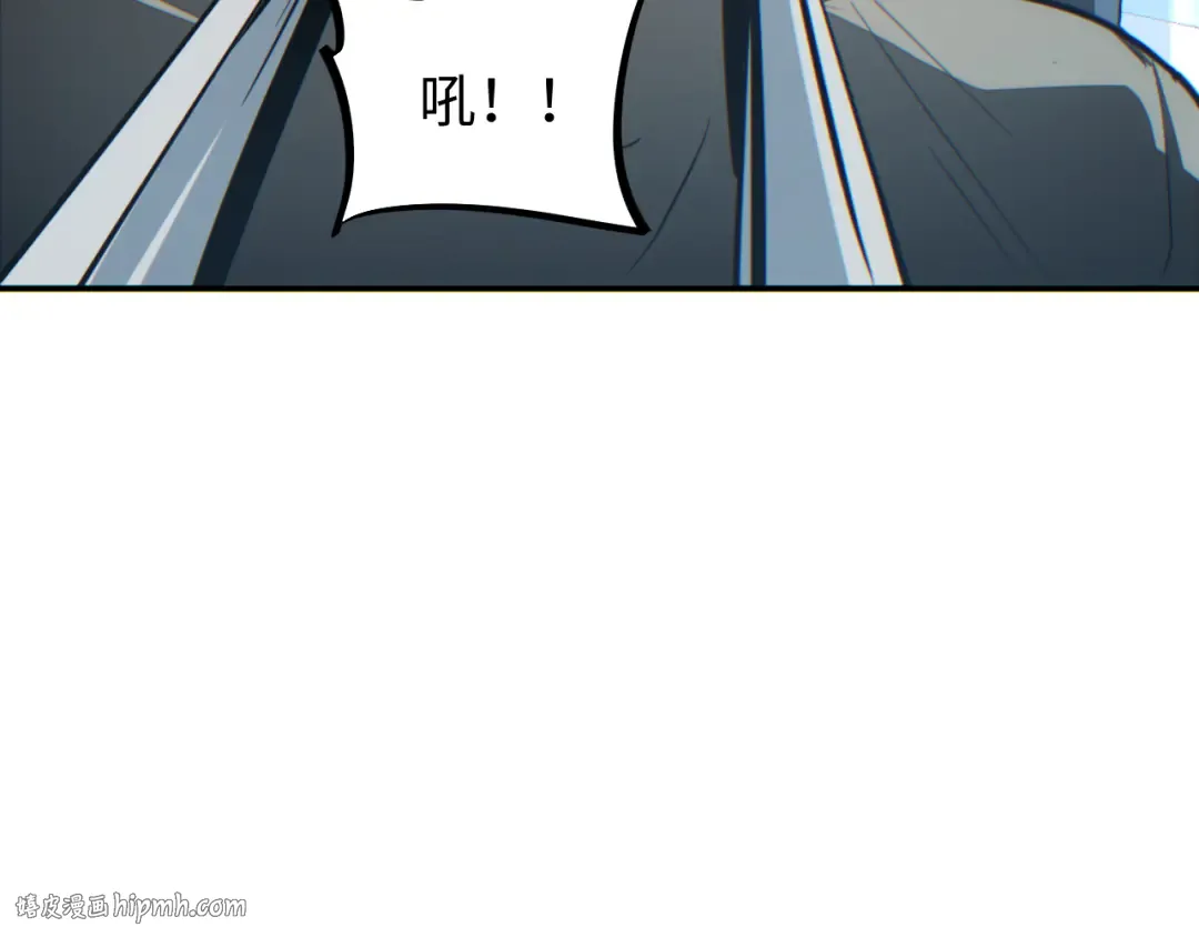 第14话 你也不想老婆孩子出事吧 第112页