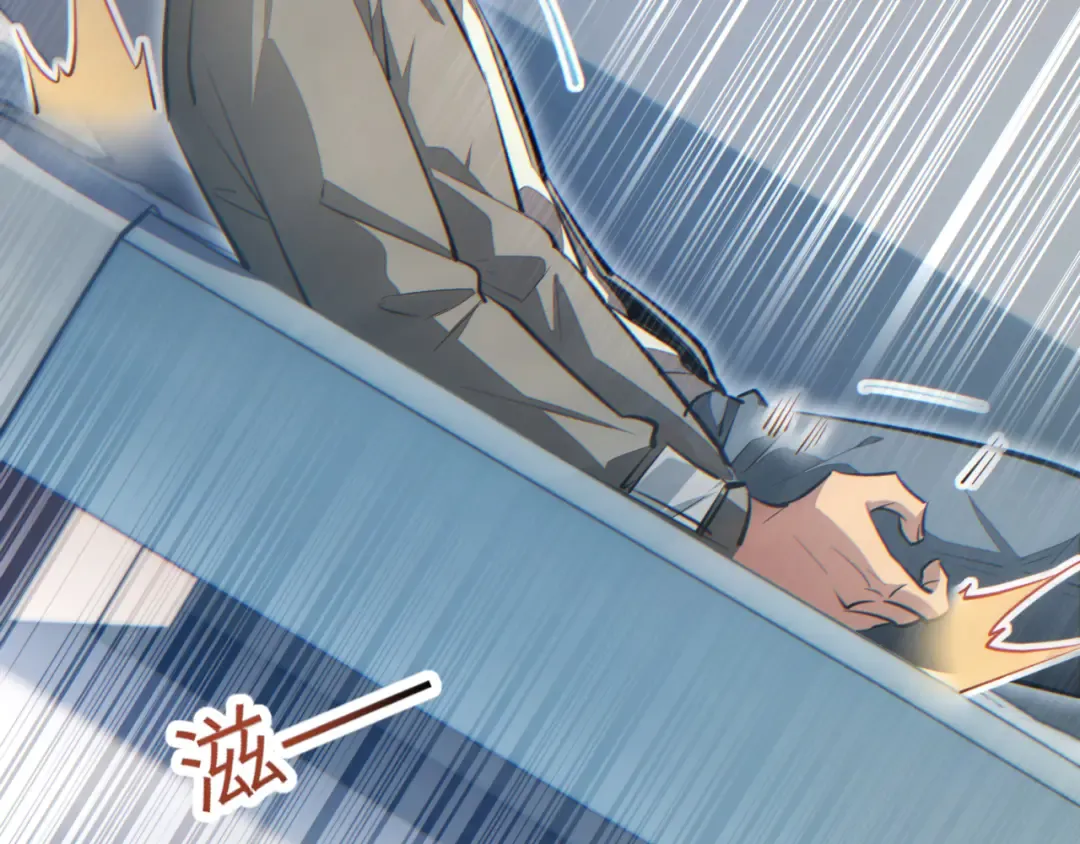 第14话 你也不想老婆孩子出事吧 第114页