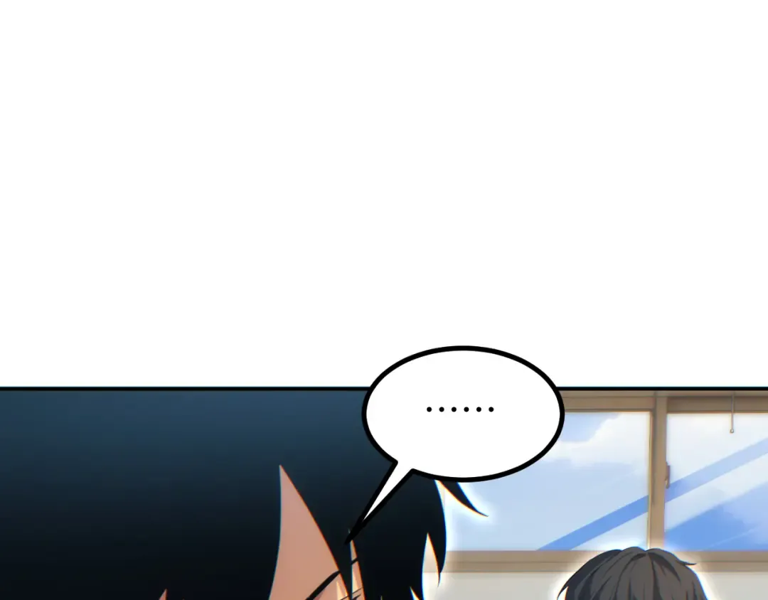 第14话 你也不想老婆孩子出事吧 第121页
