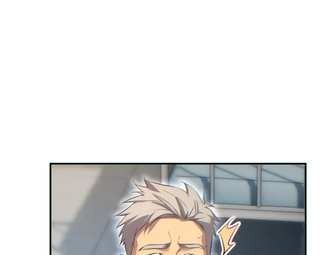 第15话 新手训练营 第5页