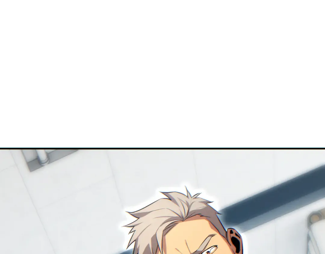 第15话 新手训练营 第27页
