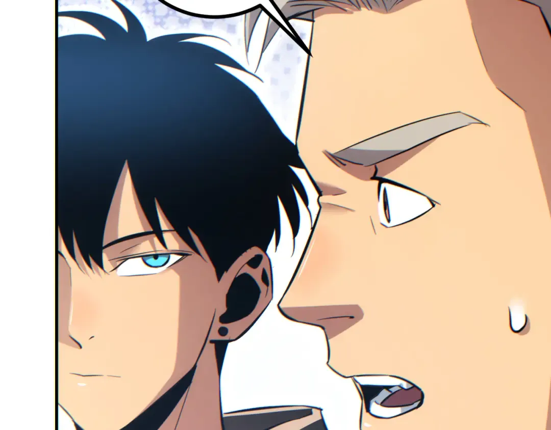 第15话 新手训练营 第31页