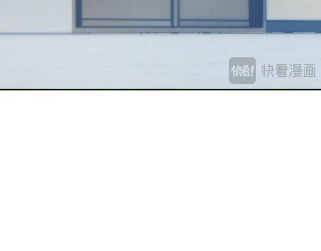 第15话 新手训练营 第43页
