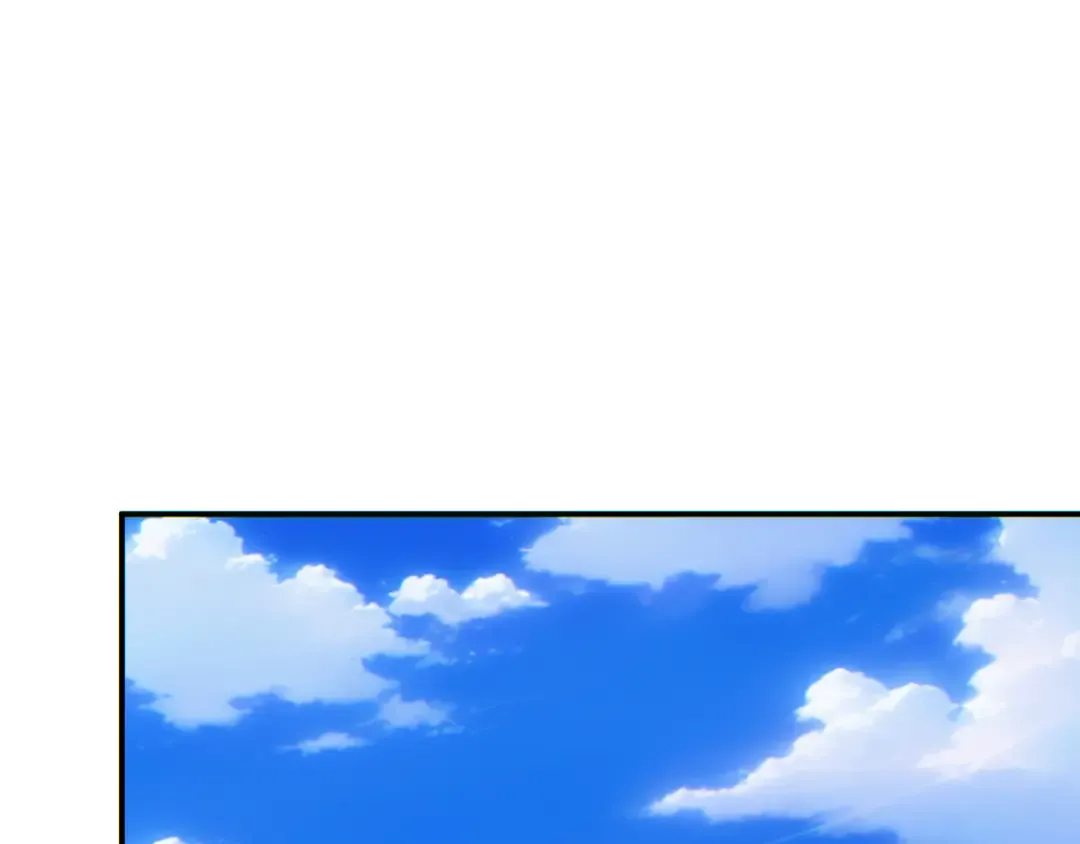 第15话 新手训练营 第53页