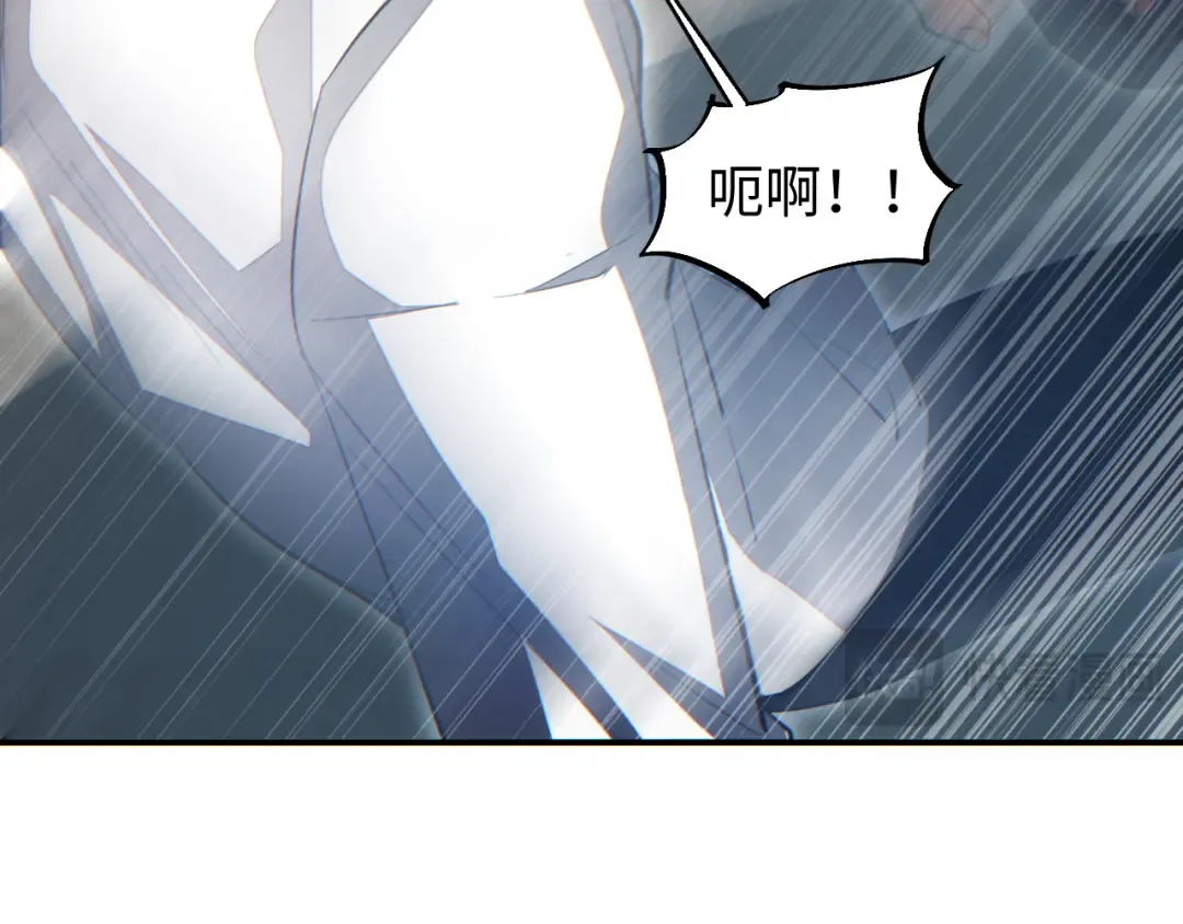 第15话 新手训练营 第74页