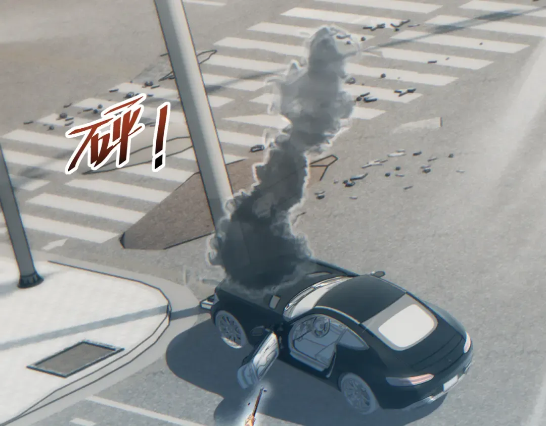 第15话 新手训练营 第86页