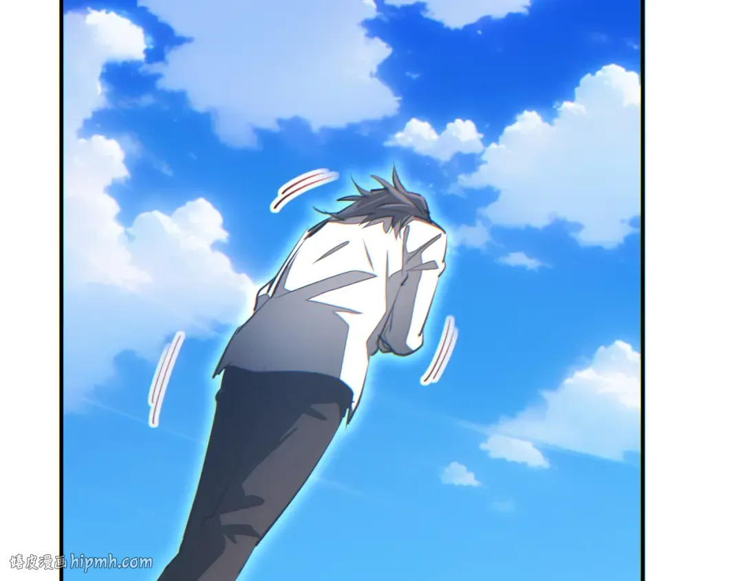 第15话 新手训练营 第96页