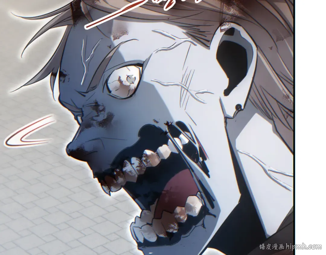 第15话 新手训练营 第120页