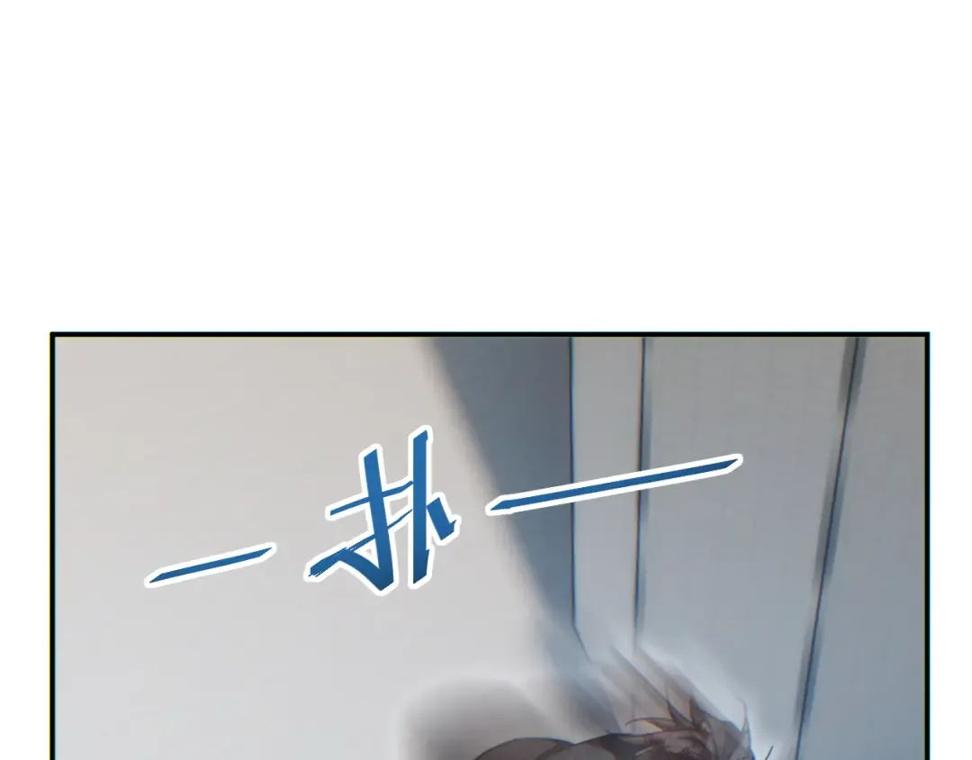第15话 新手训练营 第125页
