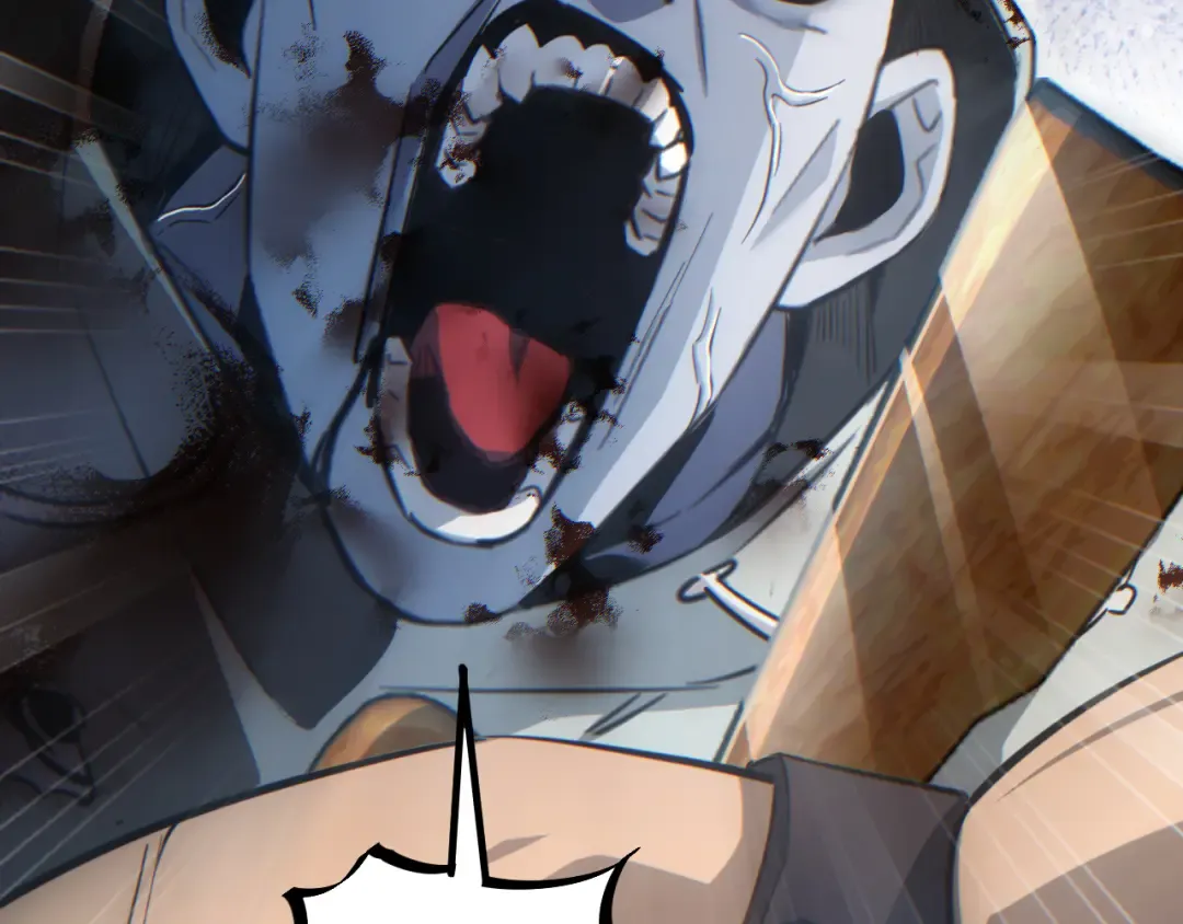 第15话 新手训练营 第166页