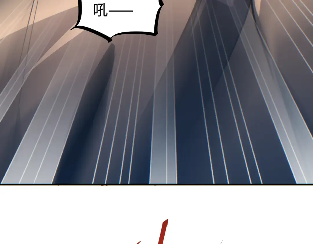 第15话 新手训练营 第167页