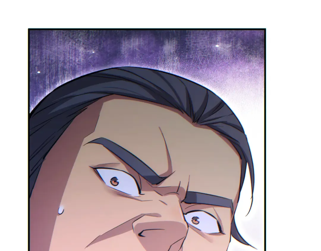 第15话 新手训练营 第201页